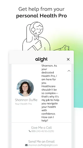 Скриншот 8 — Alight Mobile