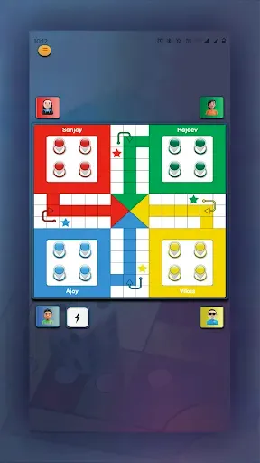 Скриншот 3 — Ludo Offline