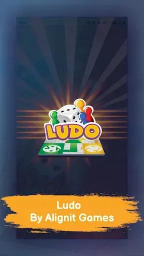Скриншот 6 — Ludo Offline
