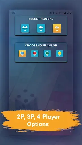 Скриншот 8 — Ludo Offline
