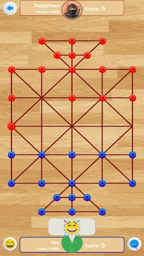 Скриншот 2 — Bead 16 - Sholo Guti, Bead 12