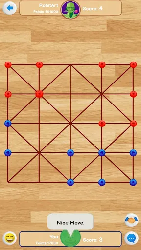 Скриншот 3 — Bead 16 - Sholo Guti, Bead 12