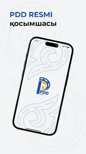 Скриншот 1 — PDD RESMI