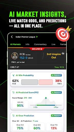 Скриншот 2 — AllCric-AI Cricket Predictions