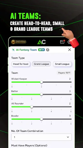Скриншот 3 — AllCric-AI Cricket Predictions