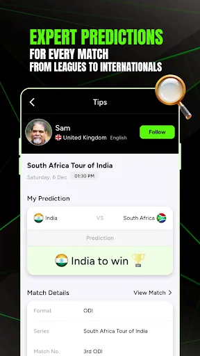 Скриншот 4 — AllCric-AI Cricket Predictions