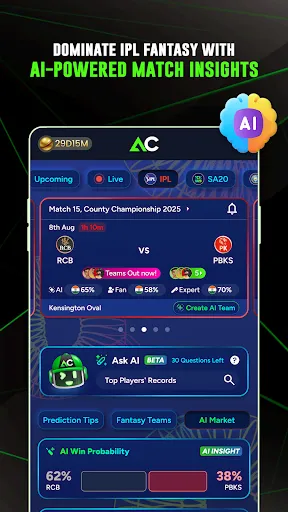 Скриншот 6 — AllCric-AI Cricket Predictions
