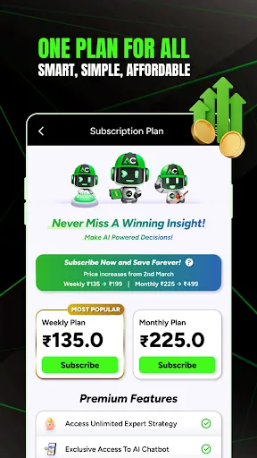 Скриншот 7 — AllCric-AI Cricket Predictions