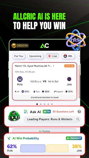 Скриншот 8 — AllCric-AI Cricket Predictions