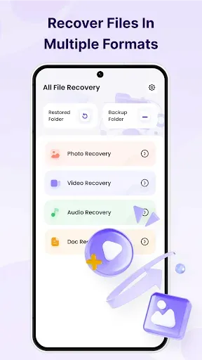 Скриншот 2 — All File Recovery