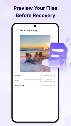Скриншот 4 — All File Recovery