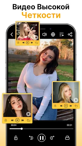 Скриншот 2 — Fast Downloader - Video Player