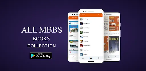 Скриншот 7 — MBBS all medical book