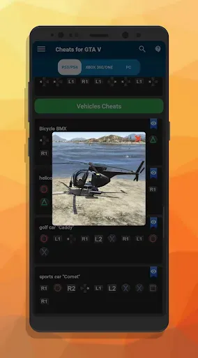 Скриншот 5 — Читы для всех GTA