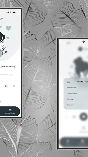 Скриншот 3 — Sound & Soulful