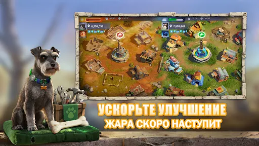 Скриншот 6 — CatDog World: After Humans