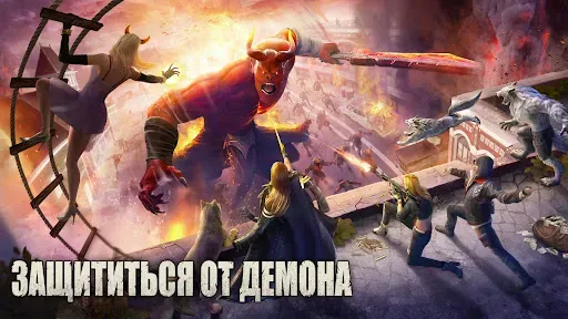 Скриншот 2 — Return of Shadow