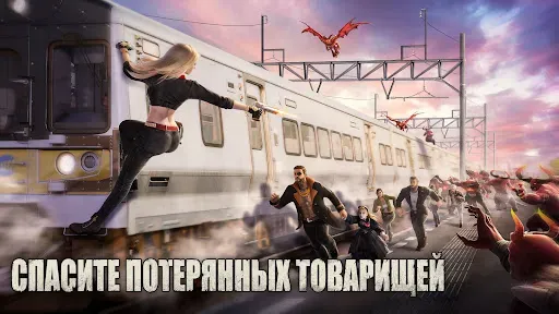 Скриншот 3 — Return of Shadow