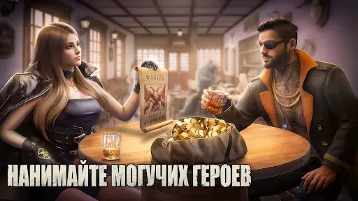 Скриншот 4 — Return of Shadow