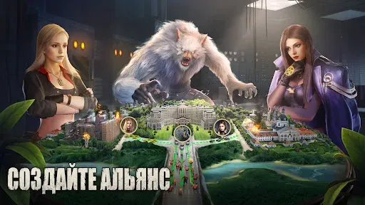 Скриншот 5 — Return of Shadow