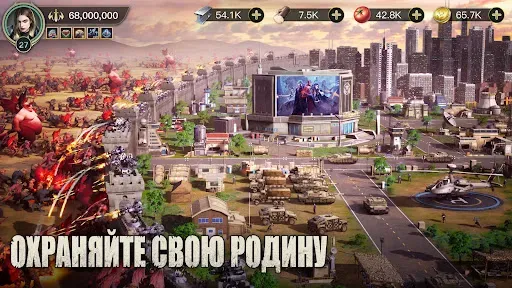 Скриншот 7 — Return of Shadow