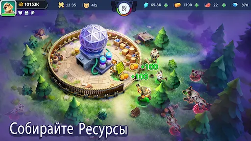 Скриншот 3 — Last Furry: Survival