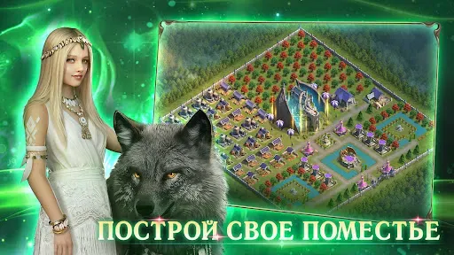 Скриншот 3 — Myths of Moonrise