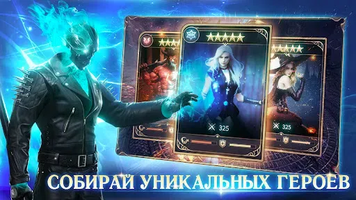 Скриншот 7 — Myths of Moonrise