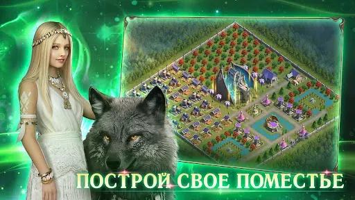 Скриншот 8 — Myths of Moonrise