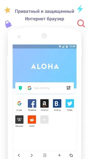 Скриншот 1 — Aloha Lite Browser - Fast VPN
