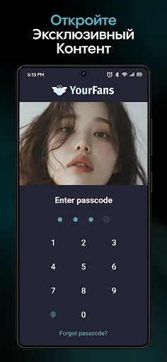 Скриншот 4 — Aloha Браузер (Beta)