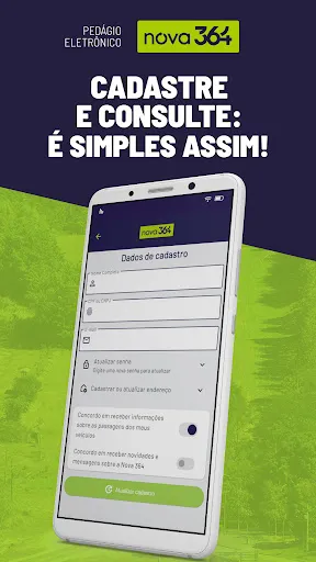 Скриншот 3 — Nova 364