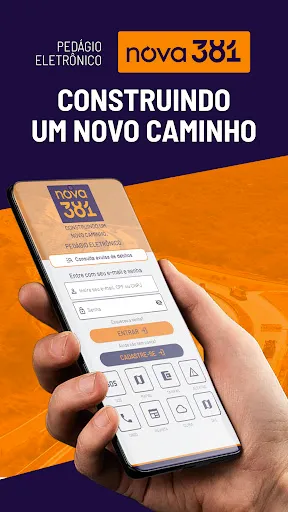Скриншот 1 — Nova 381