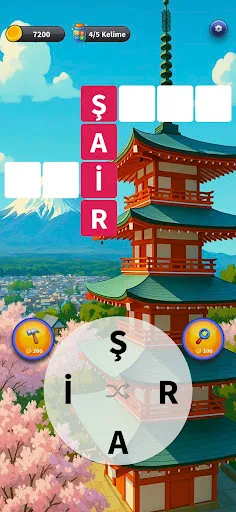 Скриншот 6 — Kelime Rotası HD