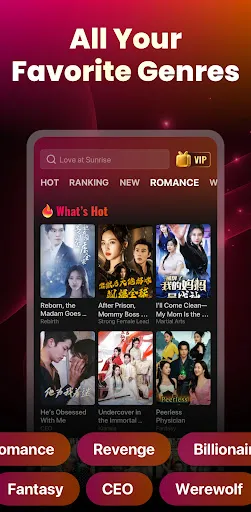 Скриншот 3 — ReelJoy - Short Drama
