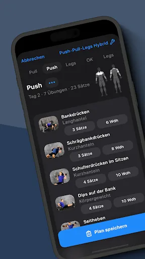 Скриншот 1 — Alpha Progression Gym Tracker