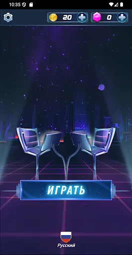 Скриншот 1 — Миллионер: Викторина 2026