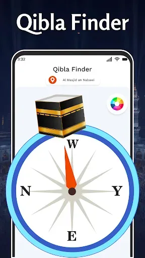 Скриншот 8 — AL Quran Kareem - Holy Quran