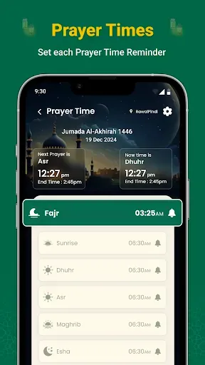 Скриншот 6 — Al Quran Offline: Quran Majeed