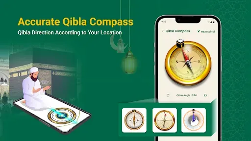 Скриншот 7 — Al Quran Offline: Quran Majeed