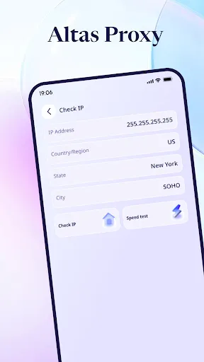 Скриншот 4 — Altas Proxy