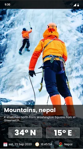 Скриншот 3 — My Elevation: Altimeter App