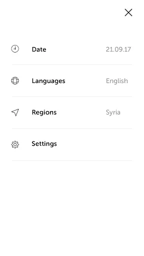 Скриншот 6 — Liveuamap