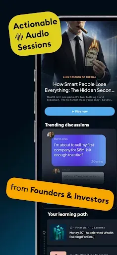 Скриншот 2 — Alux: Build Wealth Faster