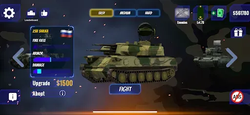 Скриншот 8 — Симулятор C-RAM: ПВО