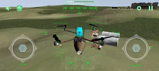 Скриншот 1 — FPV-удар