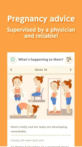 Скриншот 2 — 280days: Pregnancy Diary