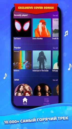 Скриншот 1 — Duet Tiles: Dual Music Games