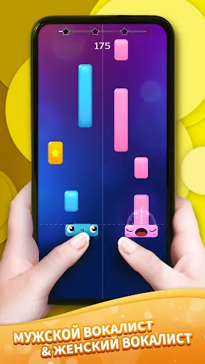 Скриншот 3 — Duet Tiles: Dual Music Games