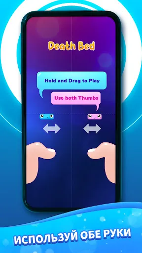 Скриншот 6 — Duet Tiles: Dual Music Games